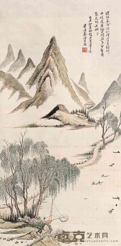 秦潜 潜山水图 立轴 68.5×33cm